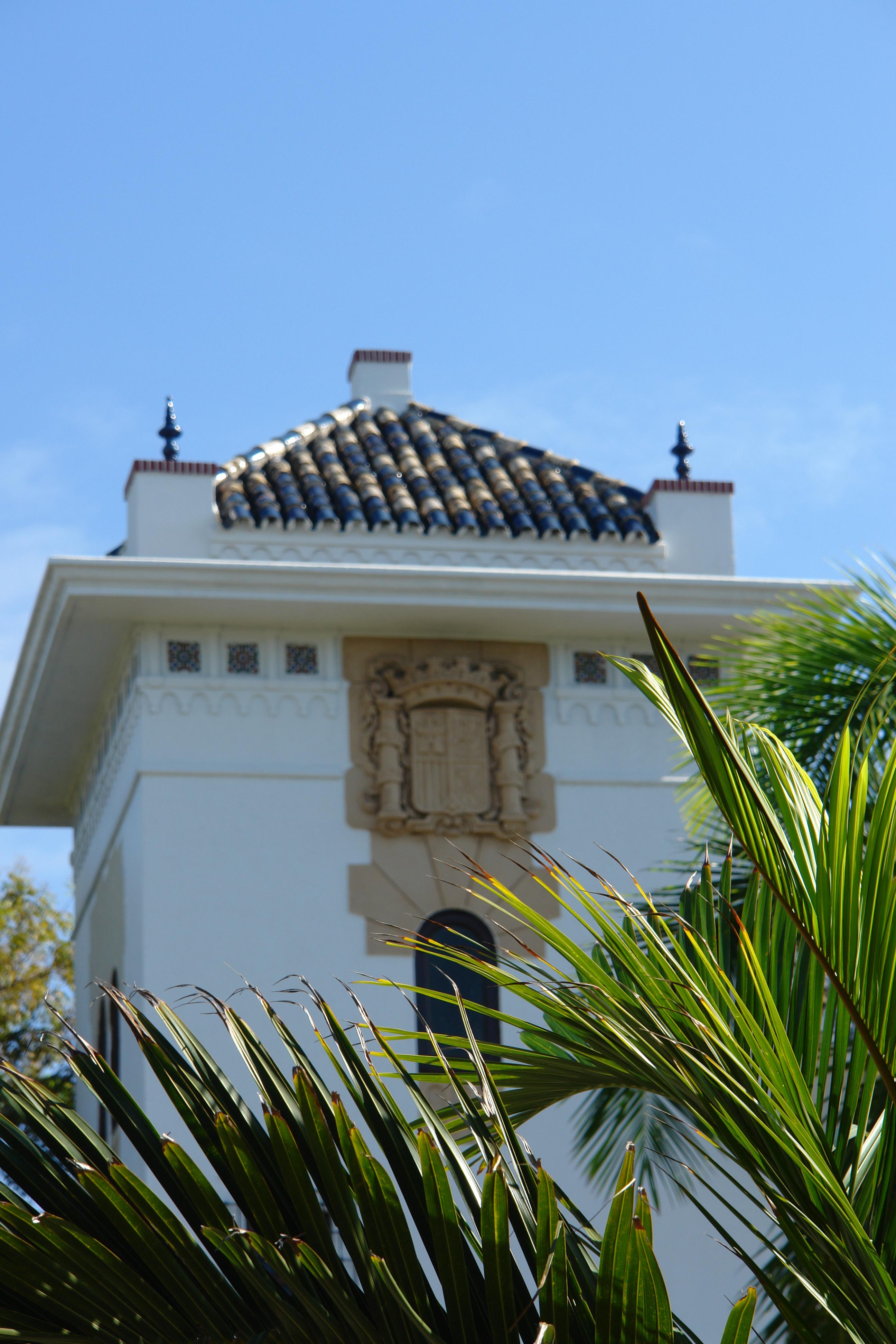 Casa de España - San Juan (Puerta de Tierra) - 2011 00084